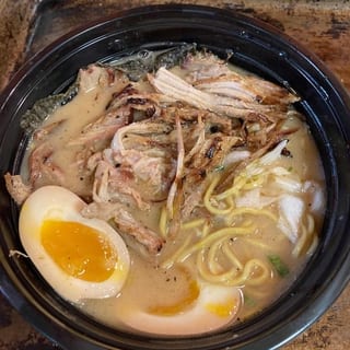 Yuzu Miso Ramen